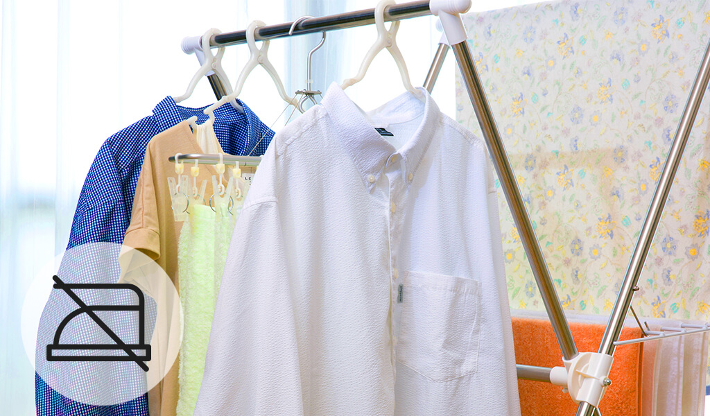 ütü gerektirmeyen giysiler