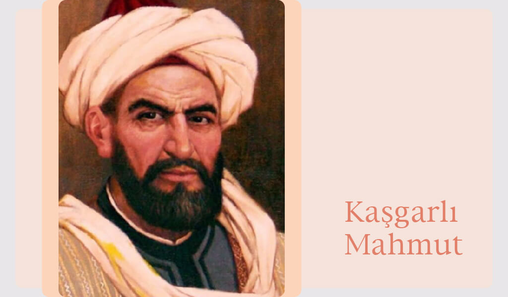 filozof, türk islam filozofları