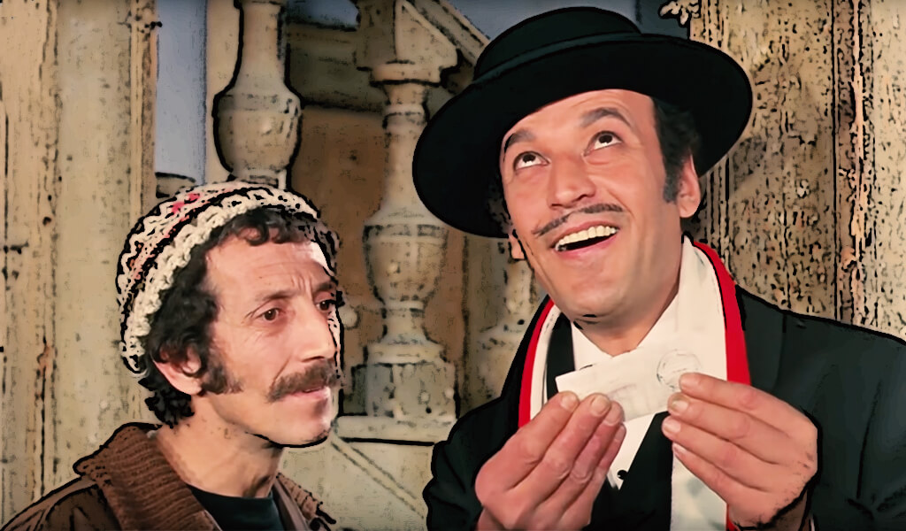 yirtikniyazi1 yeşilçam, türk sineması