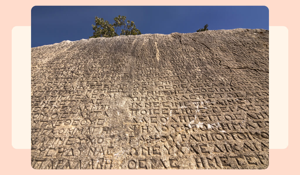 nemrut dağı, fırat vadisi