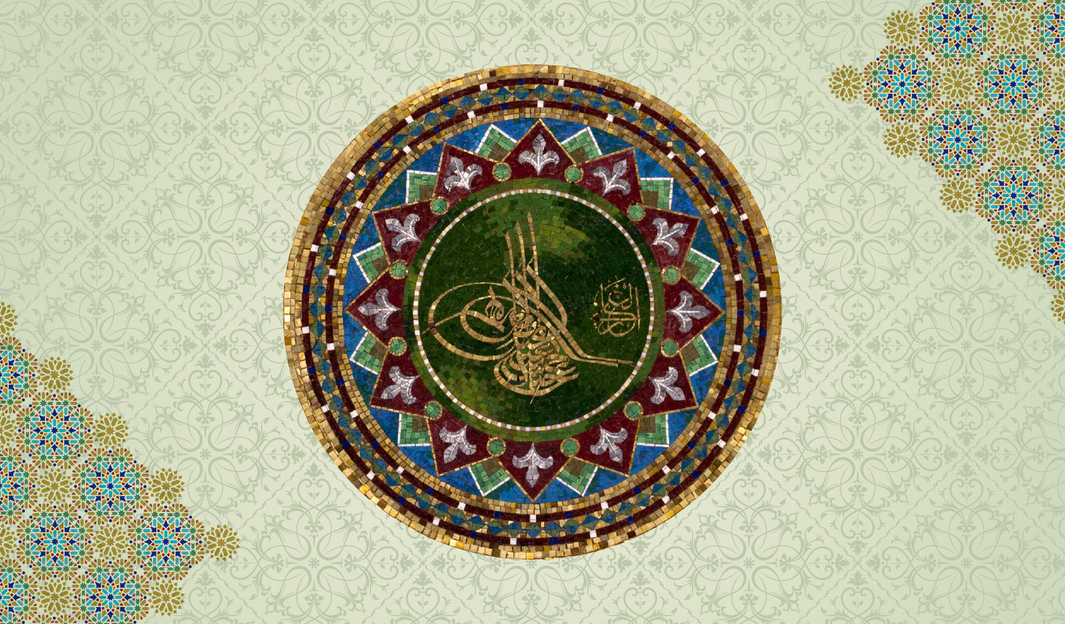 İmzanın Osmanlı Dönemindeki Versiyonu: Tuğralar