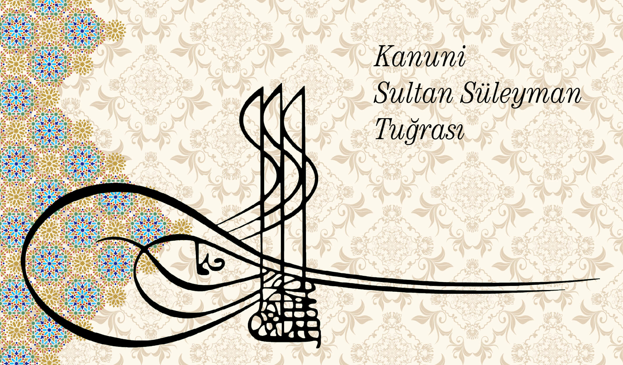 tugra-06 kanuni sultan süleyman tuğrası