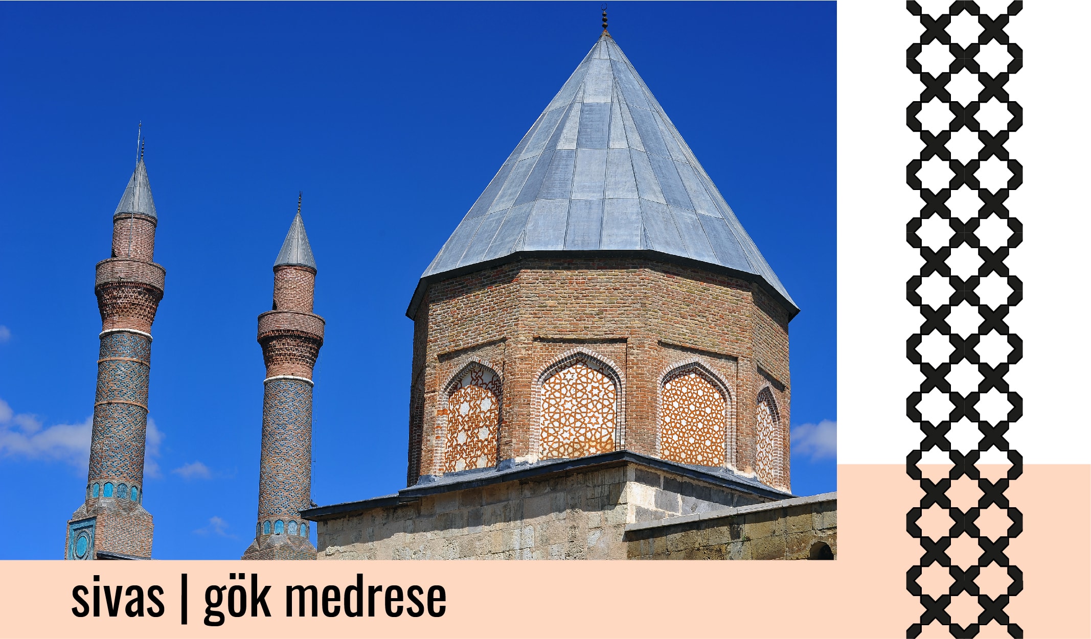 sivas gök medrese