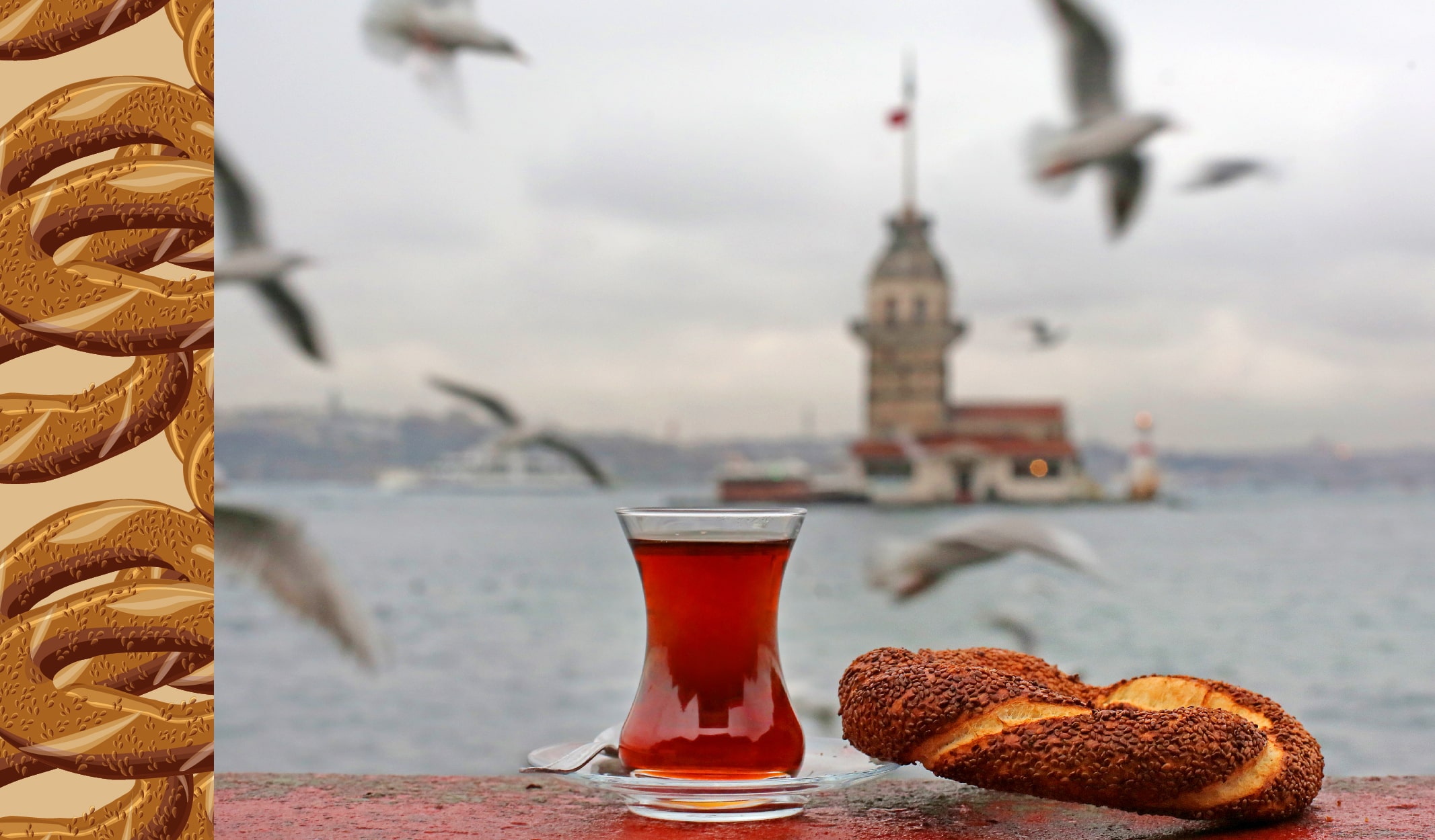 çay