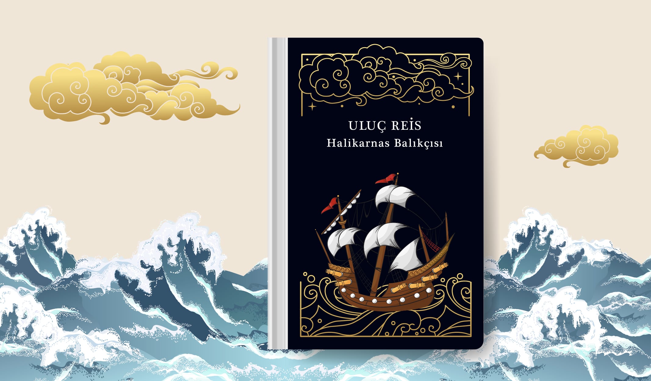 osmanli_roman-05-min türk edebiyatı, osmanlı romanları