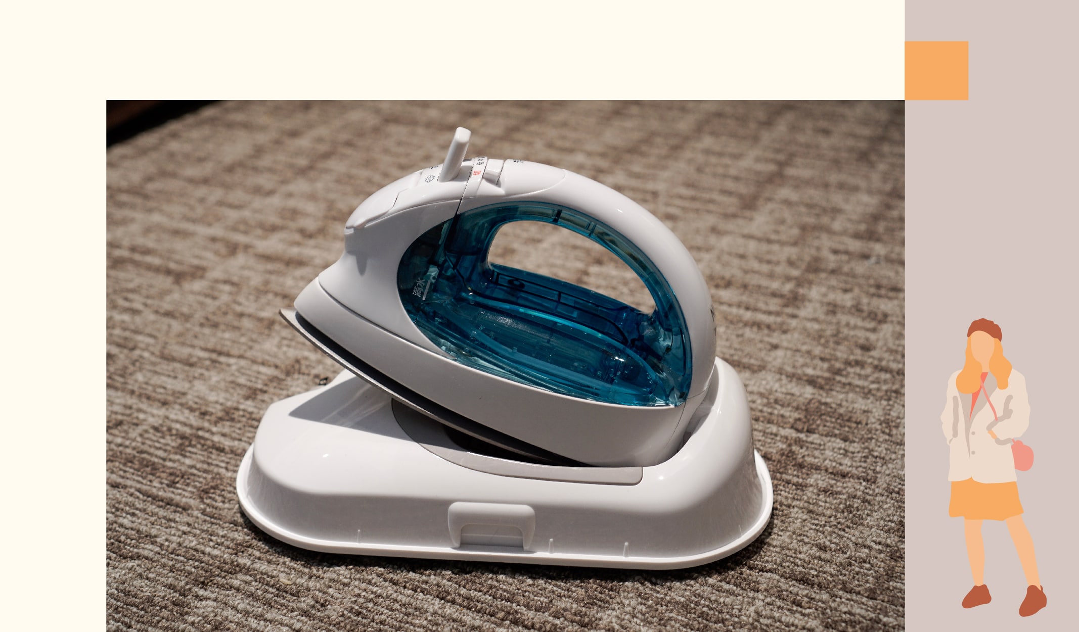 seyahat_teknoloji-03-min