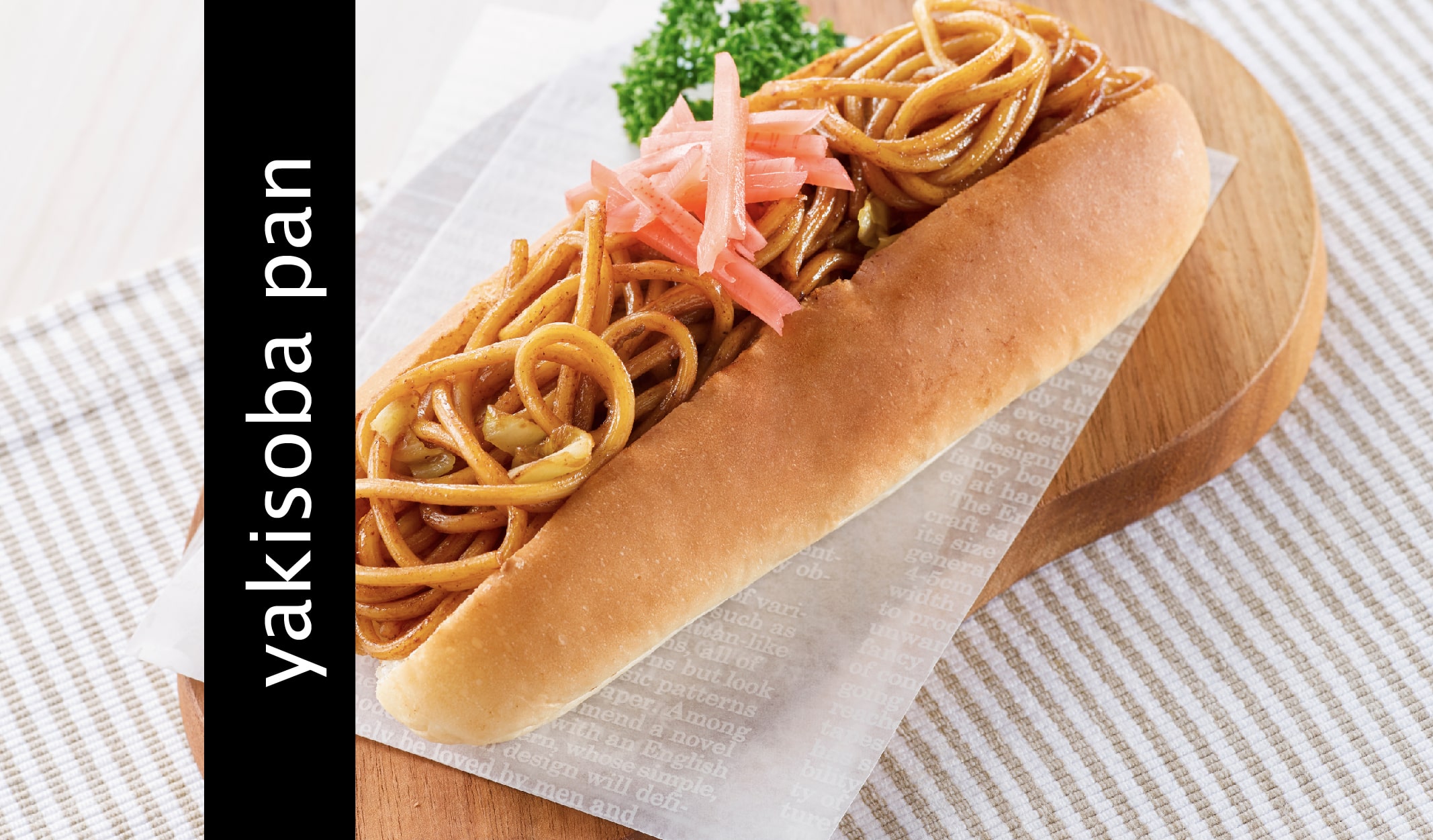 sandviç çeşitleri