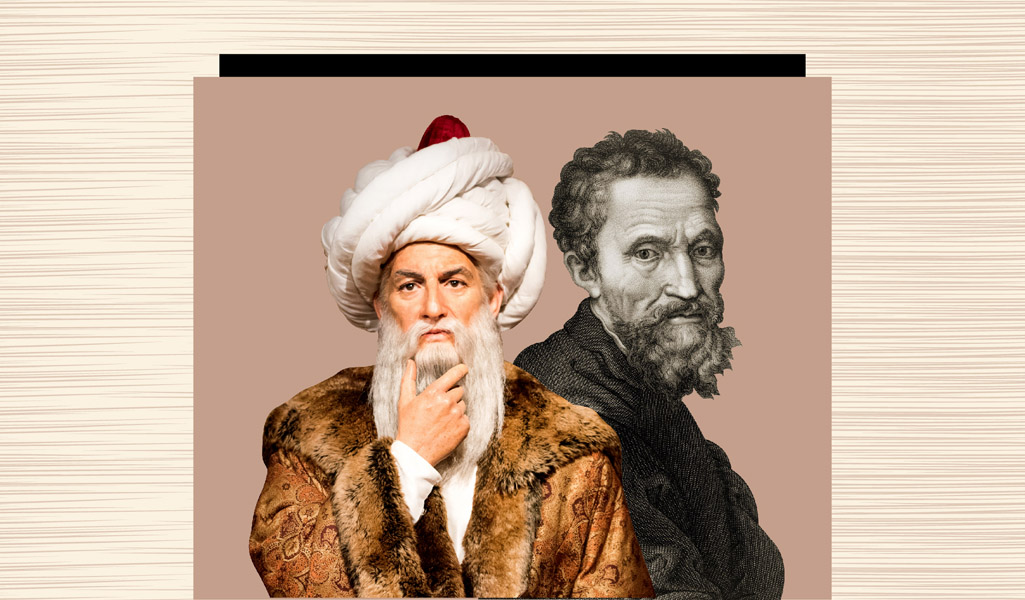 MİMARİNİN TARİHTEKİ ÖZEL VE FARKLI İSİMLERİ