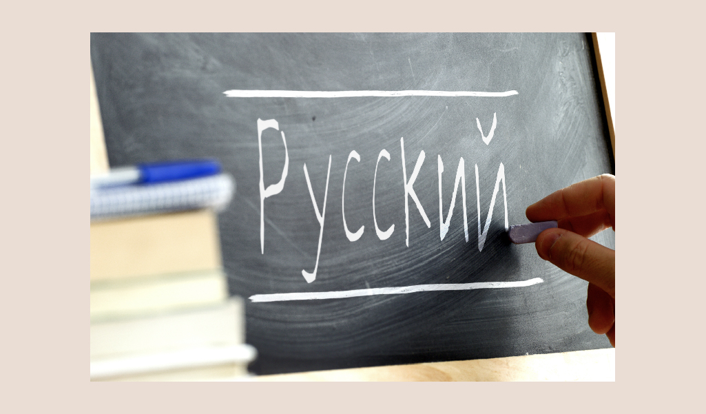 dunyada_konusulan_diller-05