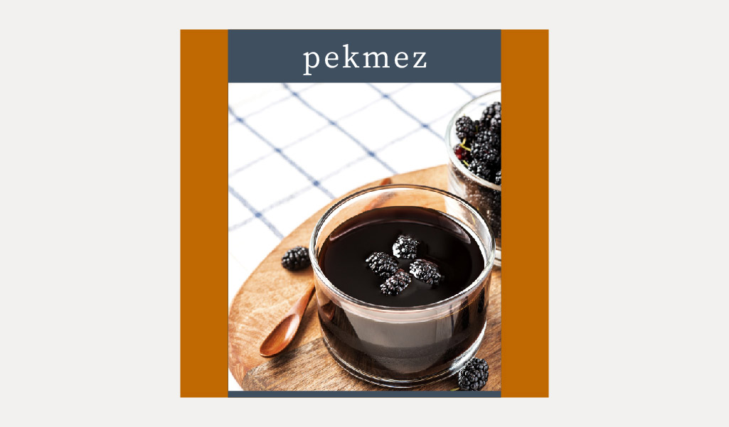 PEKMEZ: EN TATLI GELENEKSEL LEZZETİMİZ